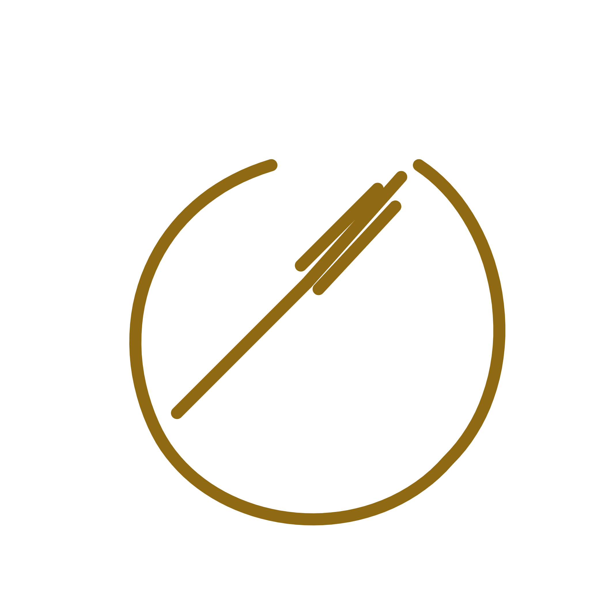 Icono de Kintsugi Sōzō: pincel y ensō